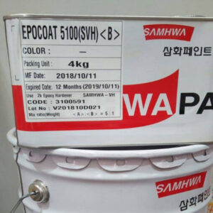 Epoxy Samhwa Epocoat 5100(SVH)